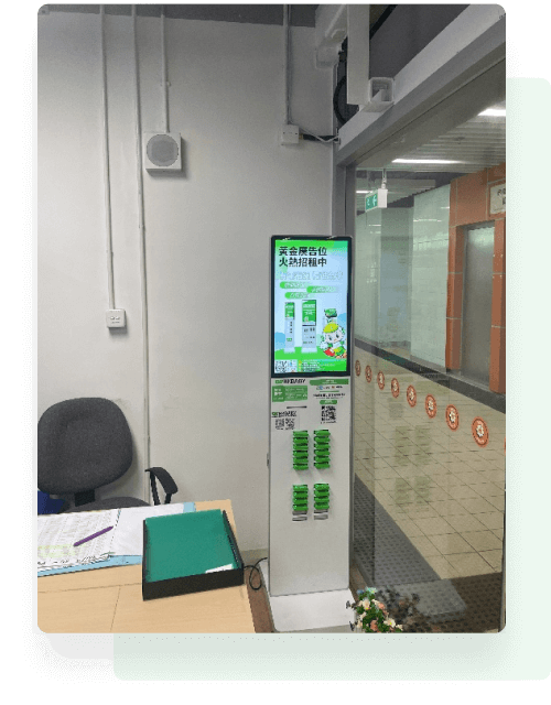 雙重增值功能，豐富社區服務