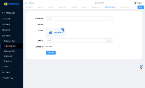 場景适配：聚焦社區需求，強化民生服務